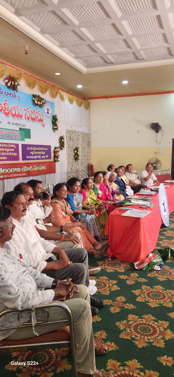 admin/gallery_category_images/WhatsApp Image 2025-10-12 at 17.27.47.jpeg